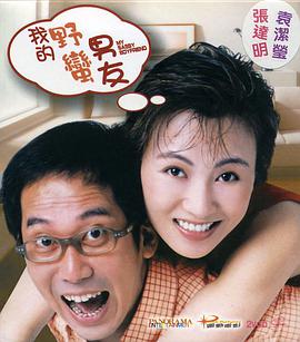狠狠gao